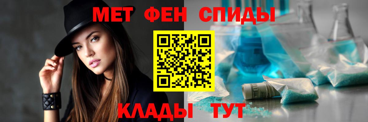 Димитровград  Амфетамин  Амфетамин  Амфетамин 97%  Вход с VPN 