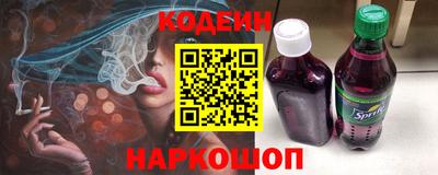 сатива Малоярославец
