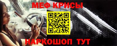 сатива Малоярославец