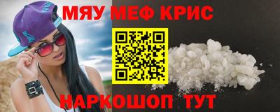 сатива Малоярославец