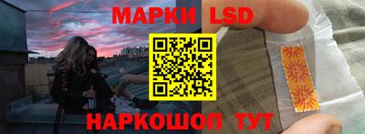 mix Мариинск