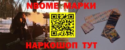 сатива Малоярославец
