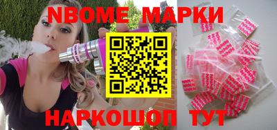 mix Мариинск