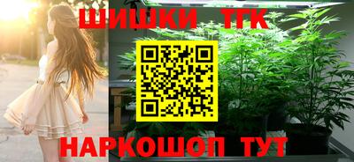 mix Мариинск