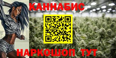 spice Малгобек