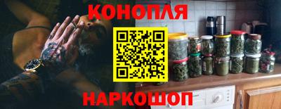 spice Малгобек