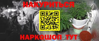 сатива Малоярославец