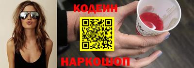 сатива Малоярославец