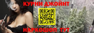 сатива Малоярославец