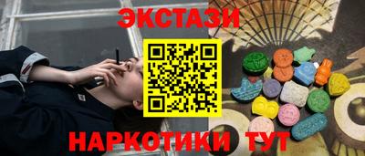 mix Мариинск