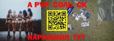 mix Мариинск