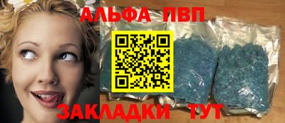 сатива Малоярославец