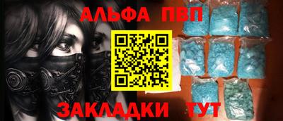 сатива Малоярославец