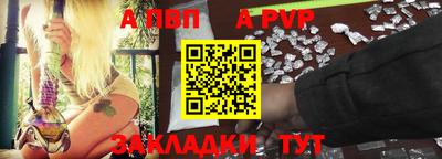сатива Малоярославец