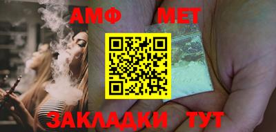 mix Мариинск