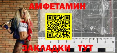 сатива Малоярославец