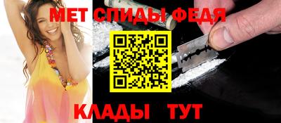mix Мариинск