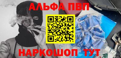 mix Мариинск