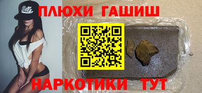 mix Мариинск