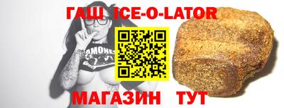 mix Мариинск