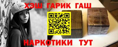 сатива Малоярославец