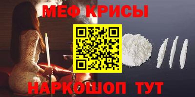сатива Малоярославец