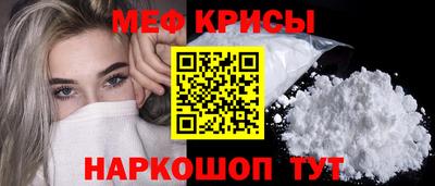сатива Малоярославец